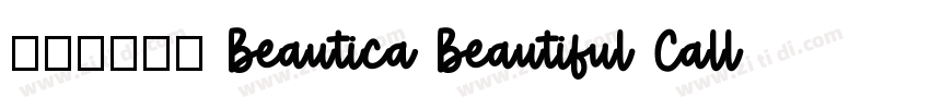 免费获取字体 Beautica Beautiful Calligraphy Font字体转换